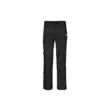 Брюки Jack Wolfskin Safari Zip OFF Pants K