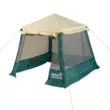 Шатер Helios Veranda HS-3453