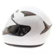 Шлем GSB G-335 (WHITE GLOSSY XL)