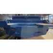 Катер NorthSilver 470 Fish