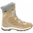 Ботинки Jack Wolfskin Thunder Bay Texapore High W (Sandstone 3.5)