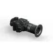 Прицел тепловизионный VENOX Patriot LRF