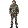 Костюм NovaTex Pride Кобра софт-шелл (кобра 60-62 170/176)