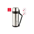 Термос Thermos FDH Stainless Steel Vacuum Flask 2.0 L