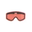 Линзы BRP Can-Am RPM Dual Lens для очков двойные  (Pink One size)