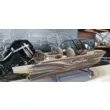 Катер NorthSilver 520 Fish