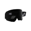 Очки для гидроцикла JetPilot H2O Frameles (Black )