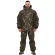 Костюм NovaTex Горка-зима Алова 7.62 (тина 60-62 170/176)