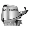 Мотор Honda BF 30 SHGU ( )