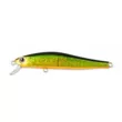 Воблер ZipBaits Rigge 70F