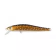Воблер ZipBaits Rigge 70F