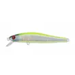 Воблер ZipBaits Rigge 70F