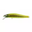 Воблер ZipBaits Rigge 70F