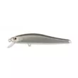 Воблер ZipBaits Rigge 70F