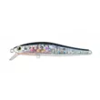 Воблер ZipBaits Rigge 70F