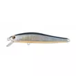 Воблер ZipBaits Rigge 70F