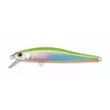 Воблер ZipBaits Rigge 70F