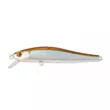 Воблер ZipBaits Rigge 70F