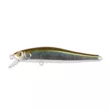 Воблер ZipBaits Rigge 70F