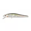 Воблер ZipBaits Rigge 70F