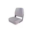 Сиденье мягкое складное Economy Low Back Seat, серое 75103G
