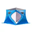 Палатка Higashi Pyramid Pro DC
