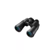 Бинокль Nikon 7х50 Aculon A211