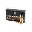 Патрон RWS к.30-06 Sprg DN Uni Classic 11,7 г