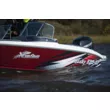 Катер NorthSilver Husky 630 SF