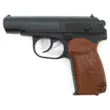 Оружие охолощенное PMK KURS к.10ТК