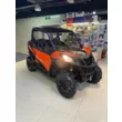 Снегоболотоход CAN-AM Maverick TRAIL DPS 800