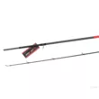 Удилище кастинговое Zetrix HellHound HHС-842SBE max160