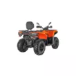 Квадроцикл AODES Pathcross ATV 525 L PRO двухместный 2025 (Оранжевый ,  )