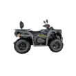 Квадроцикл AODES Pathcross ATV 525 L PRO двухместный 2025 (Чёрный,  )