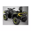 Квадроцикл Can-Am Outlander MAX XT-P 1000R БУ ( )