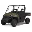 Мотовездеход Polaris RANGER 570 Full-Size Sage Green