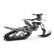 Гусеницы Timbersled ARO 129 LE 3 VELOCITY