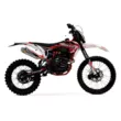 Мотоцикл PROGASI SUPER MAX 300 PRO (Red/White, , )