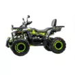 Квадроцикл MOTOLAND ATV 200 WILD TRACK X WINCH (Машинокомплект) (Серый, , , )