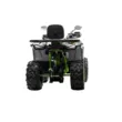 Квадроцикл MOTOLAND ATV 200 WILD TRACK X WINCH (Машинокомплект) (Серый, , , )