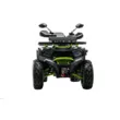 Квадроцикл MOTOLAND ATV 200 WILD TRACK X WINCH (Машинокомплект) (Серый, , , )