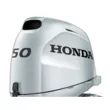 Мотор Honda BF 50 SRTU ( )
