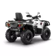 Квадроцикл AODES Pathcross ATV 650 L EPS двухместный (Белый, , , )