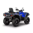 Квадроцикл AODES Pathcross ATV 650 L EPS двухместный (Синий, , , )