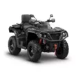 Квадроцикл AODES Pathcross ATV 650 L EPS двухместный (Черный, , , )