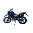 Мотоцикл Racer RC300-GY8V XSR (Синий, , )