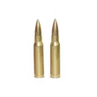 Патрон БПЗ/Gold к.308Win FMJ 9,4г