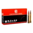 Патрон RWS к.9,3x62 DN Uni Classic 19,0 г