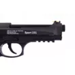 Пистолет пневматический BORNER Sport 331