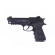 Пистолет пневматический BORNER Sport 331